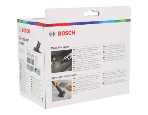 Mini perie electrica Bosch 17008529 BHZUMPN pentru tapiterie si saltele [6]
