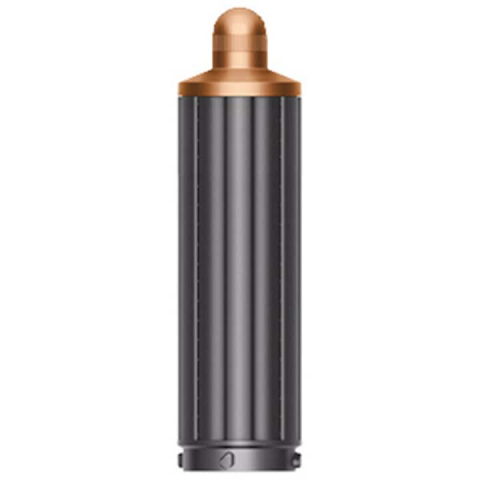 Accesorii si Piese Electrocasnice - Ondulator scurt Airwrap 40mm original Dyson Copper/Nickel pentru Dyson Airwrap HS01 si HS05