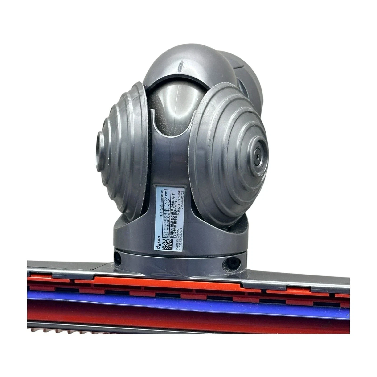 Perie Motorbar Quick Release originala Dyson 972182-02 pentru V12 Detect Slim SV20 SV30 [4]