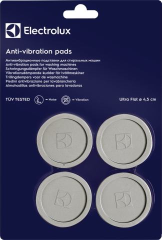 picioruse-antivibratie-cauciuc-electrolux-e4whpa02-set-4-bucati [3]
