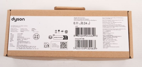 Set filtre original Dyson Spot+Scrub Ai (RB05), cod 975166-01 [2]