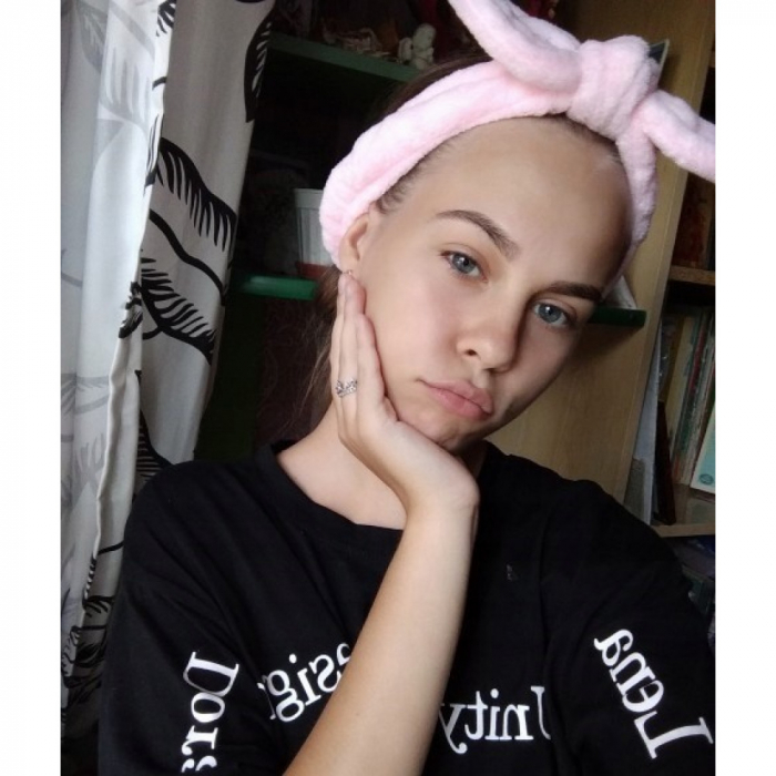 Bentita cosmetica [2]