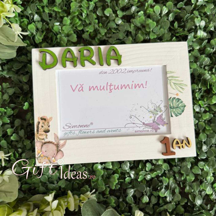 Rama foto personalizata Animalute "Wild One" [3]