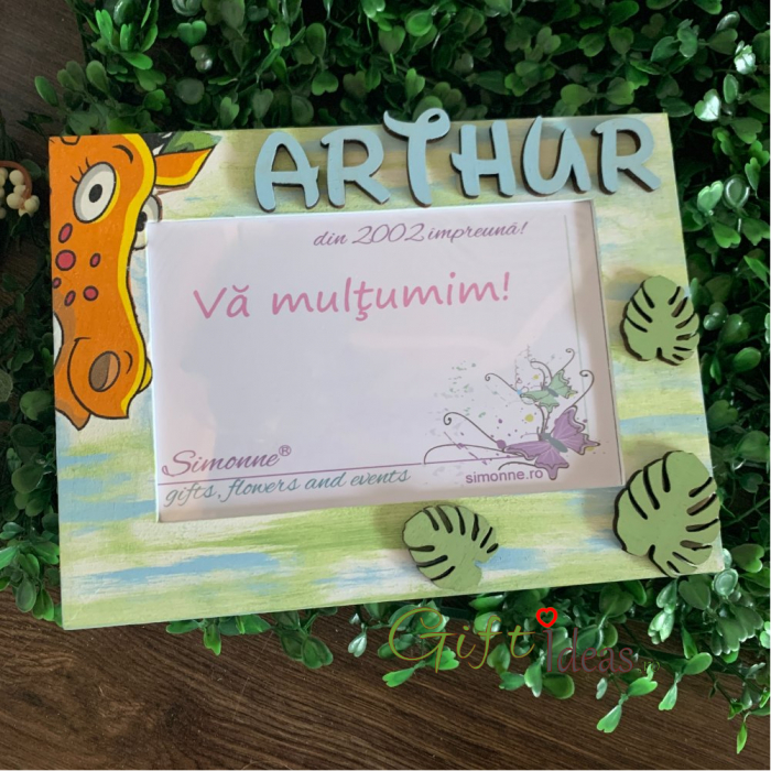 Rama foto personalizata Jungla Animalelor [1]
