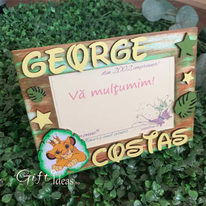 Ramă foto personalizată Simba Baby [2]