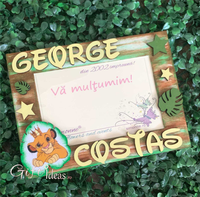 Ramă foto personalizată Simba Baby [1]