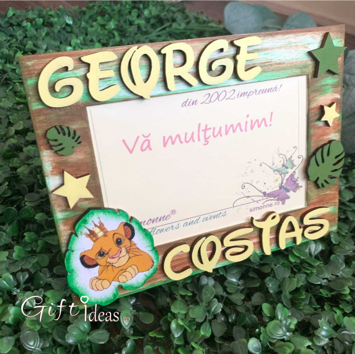 Ramă foto personalizată Simba Baby [5]