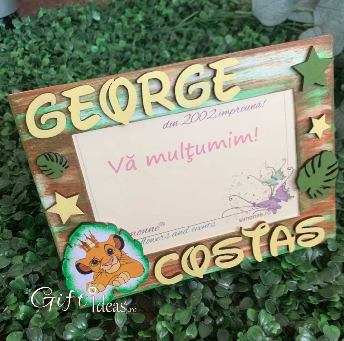 Ramă foto personalizată Simba Baby [4]