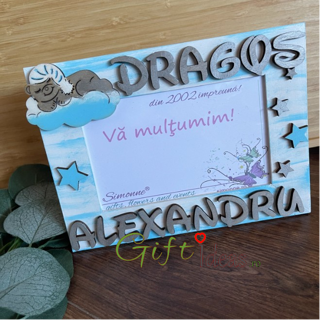 Rama foto personalizata, Ursuletul somnoros [3]