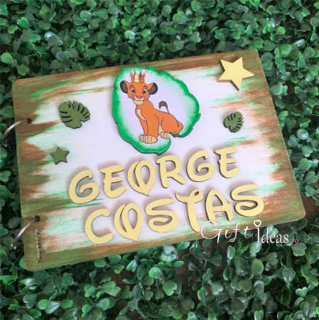 COPII - Caiet amintiri, guestbook personalizat, Simba