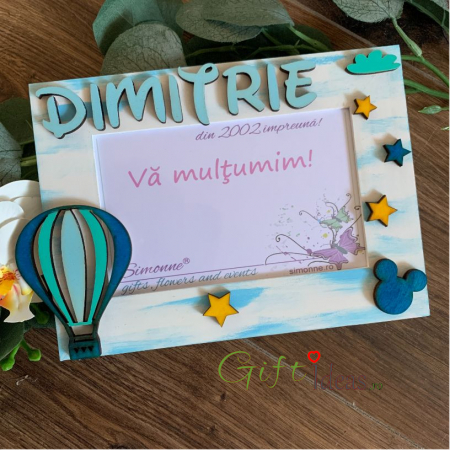 Rama foto personalizata, Baloane colorate [1]