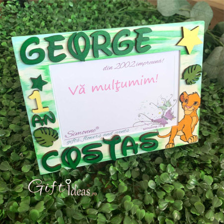 Ramă foto personalizată Simba Baby [5]