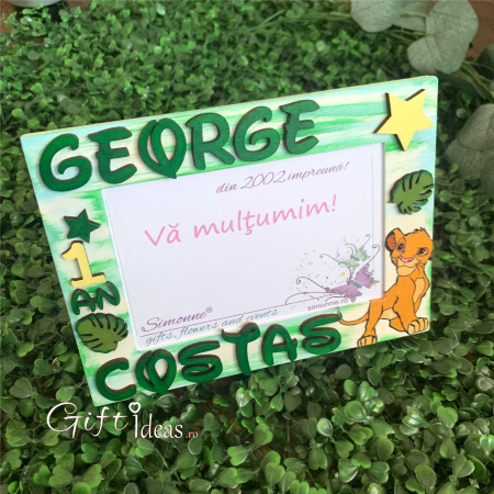 Ramă foto personalizată Simba Baby [2]