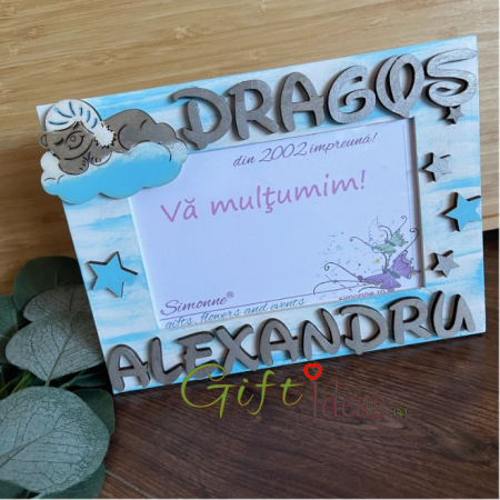 Rama foto personalizata, Ursuletul somnoros [2]