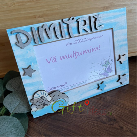 Rama foto personalizata, Ursuletul somnoros [1]