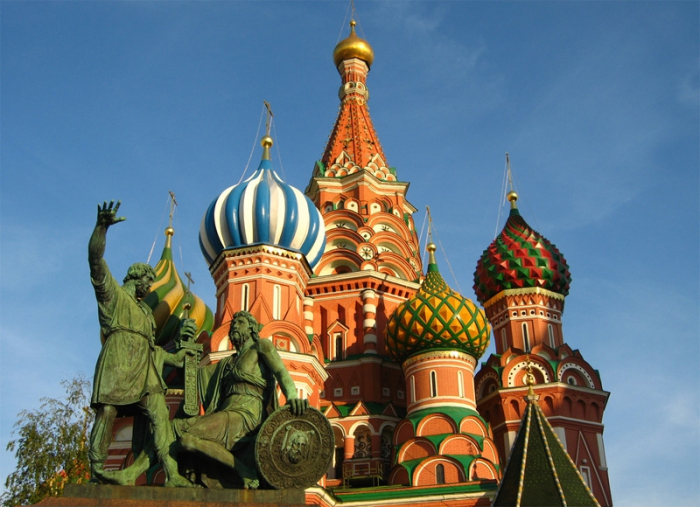 ICONX - Catedrala Sf. Vasile (Moscova) [2]