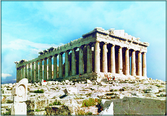 Partenonul [2]