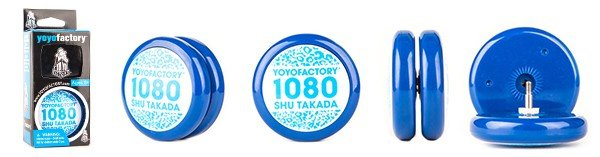 Yoyo Loop 1080 [3]