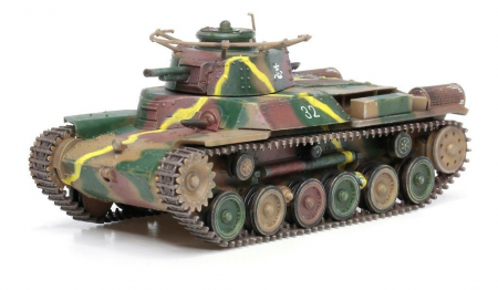 Tanc modelul Chi Ha [1]