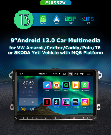 Navigatie auto, Pachet dedicat SKODA Yeti VW Amarok Crafter Caddy Transporter T6, Android 13 [8]