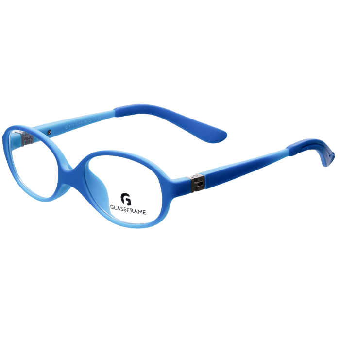 Rama ochelari copii Glassframe Bumblebee [2]