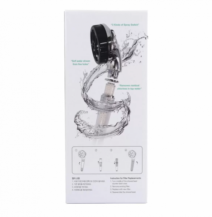 Para pentru dus Biocera Premium Atozero [8]