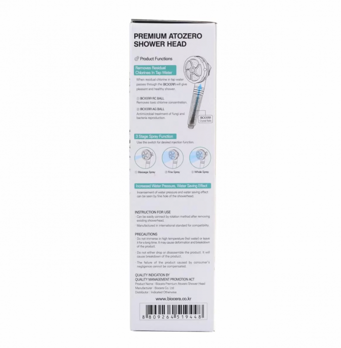 Para pentru dus Biocera Premium Atozero [7]
