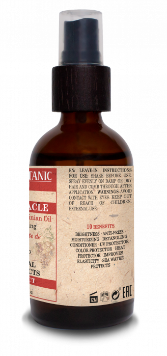 Spray Leave-in Vegan cu 10 Acțiuni - Protecție, Hidratare, Descalcire 100 ml [2]