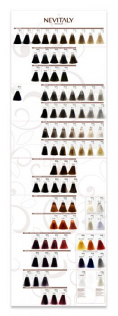 Vopsea de păr permanentă 100 ml saten auriu deschis 5.3 [1]
