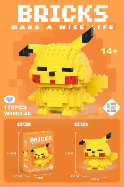 cadou pokemon copii pikachu
