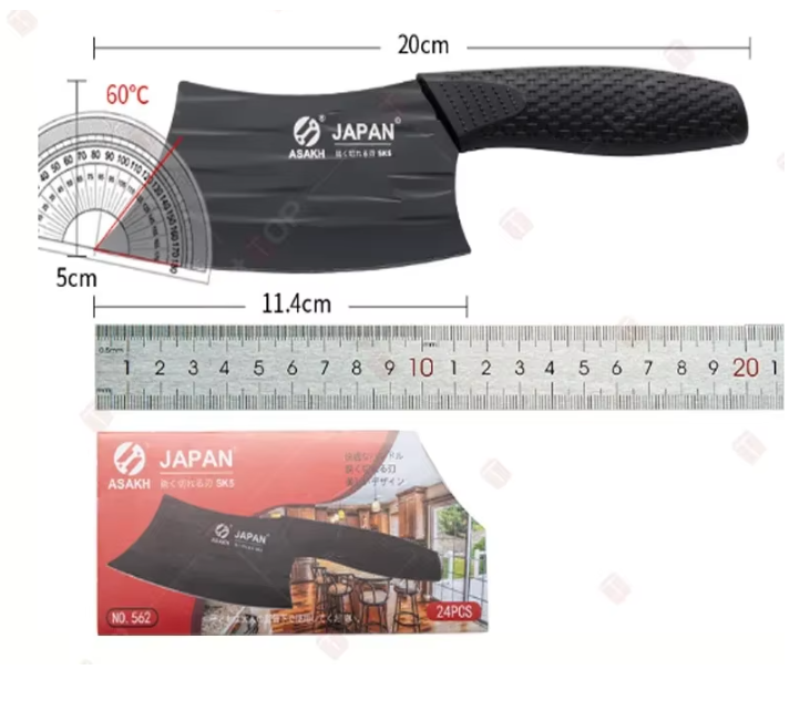 Cuțit Profesional Japonez EVNC - Chef's Knife, din Oțel Inoxidabil [3]