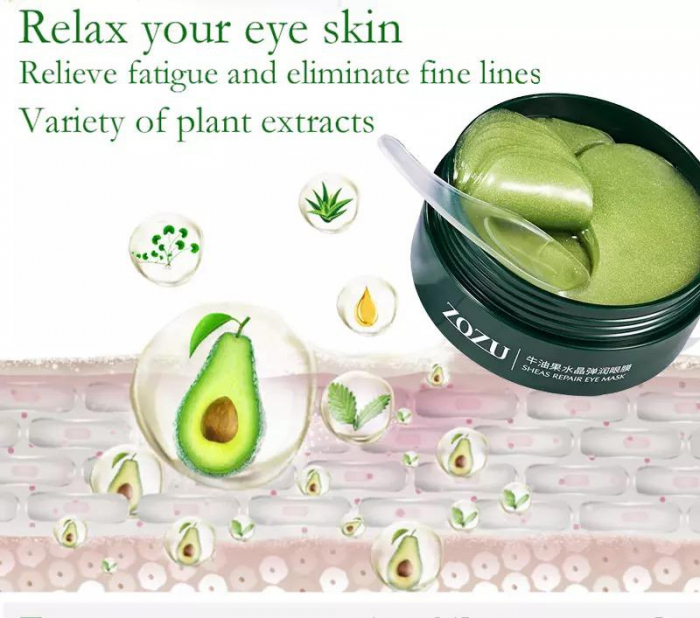 Masca hydrogel pentru ochi, ADM, cu extract de avocado, anticearcane, 60 grame [4]