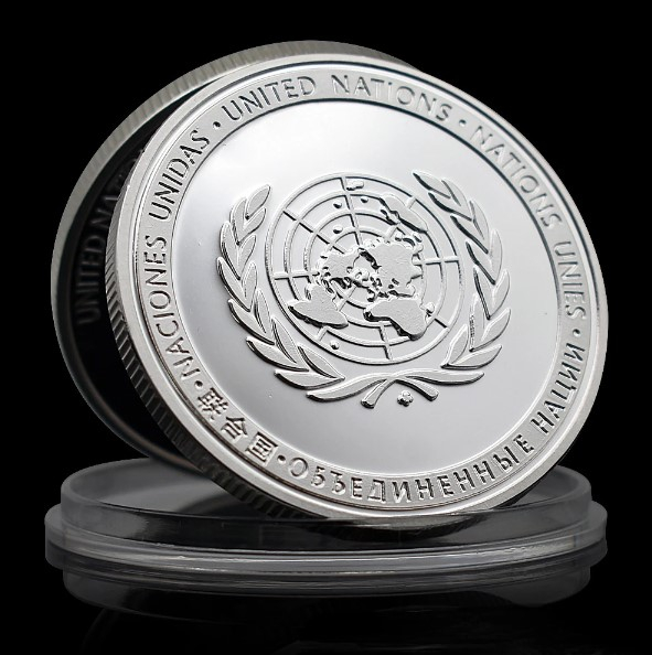 Moneda pentru colectionari, GMO, United Nations Peace [5]