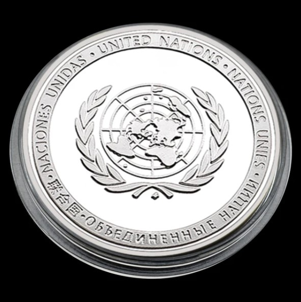 Moneda pentru colectionari, GMO, United Nations Peace [6]