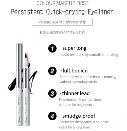 Tus contur de ochi rezistent la apa GMO Professional Eyeliner 5D Ink [3]