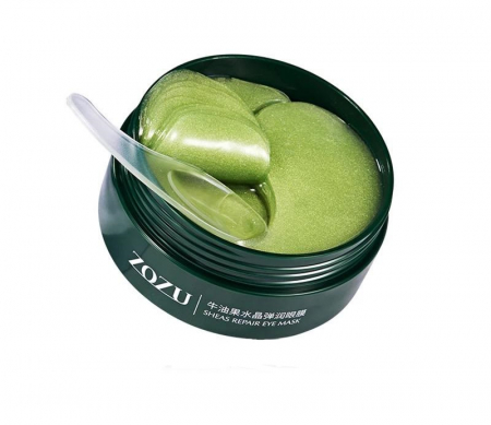Ingrijire personala - Masca hydrogel pentru ochi, ADM, cu extract de avocado, anticearcane, 60 grame