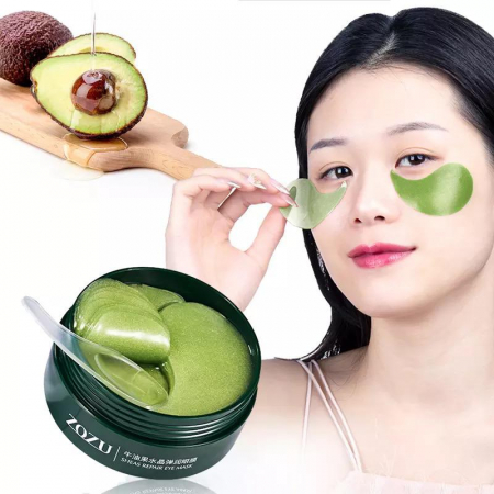 Masca hydrogel pentru ochi, ADM, cu extract de avocado, anticearcane, 60 grame [5]