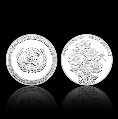 Moneda pentru colectionari, GMO, United Nations Peace [3]