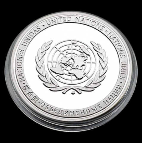 Moneda pentru colectionari, GMO, United Nations Peace [5]