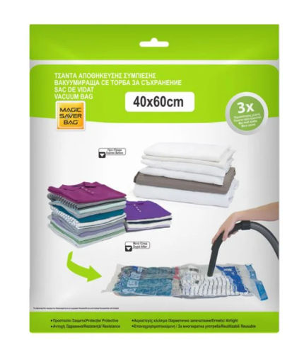 Set 10 Saci de Depozitare cu Vid EVNC - Vacuum Clothes Storage [0]