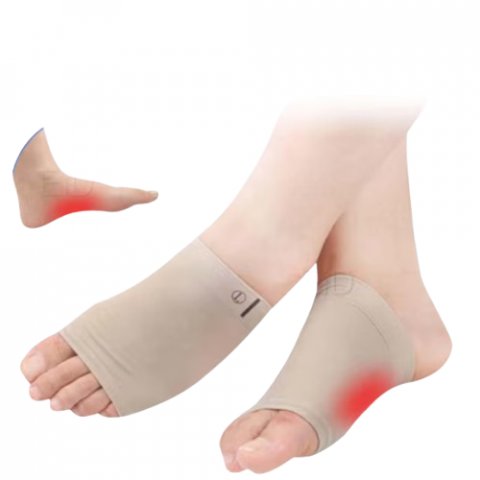 Set 2 talonete pentru talpa piciorului, pentru sustinerea arcadei si amortizarea arcului inalt pentru piciorul plat, pentru fasciita, CRM, bej