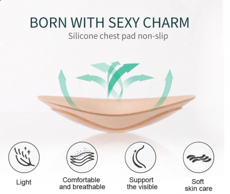 Set pernute push up pentru sutien, ADM, autoadezive, 11x8 cm, nude [2]