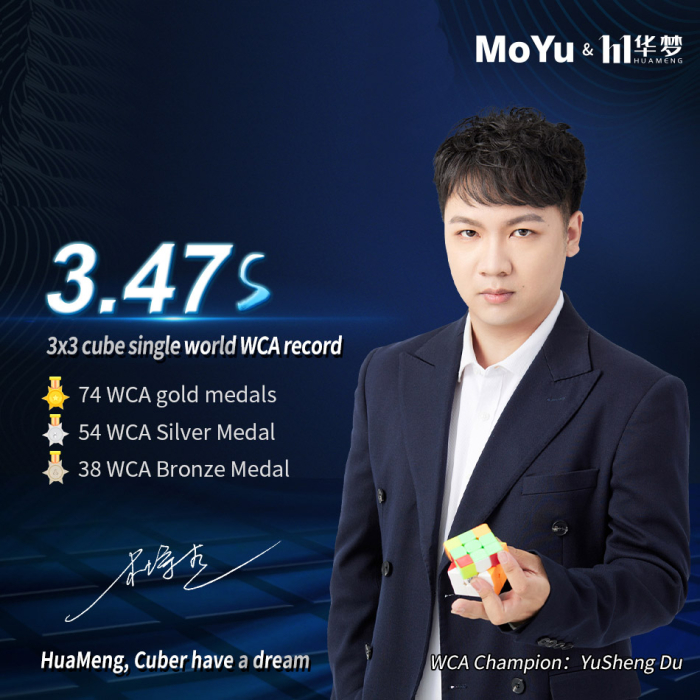 Cub Rubik profesional MoYu HuaMeng YS3M 3x3 Magnetic Speed Cube 2025 [12]