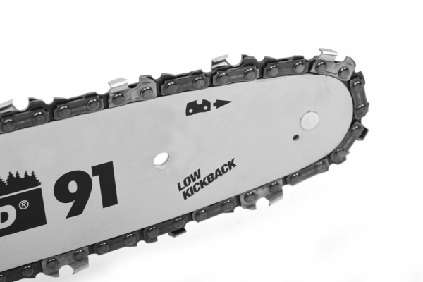 Fierastrau electric 2400 W, lama 40 cm [2]