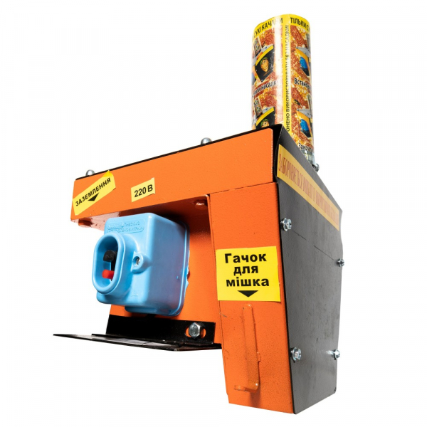Curatatoare de porumb electrica, MLINOK UCRAINA, 180 W, 300-350 KG/H [2]