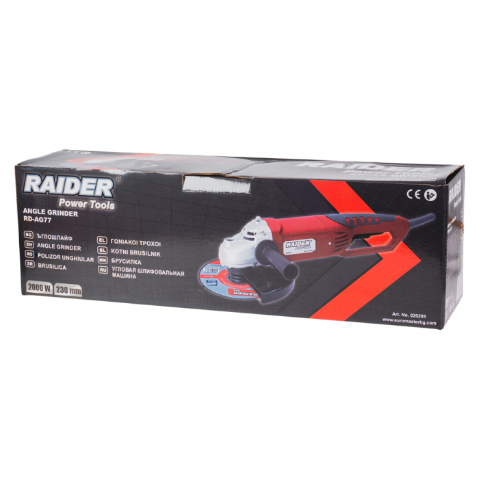 Polizor unghiular 230mm 2000W soft start RD-AG77 [2]