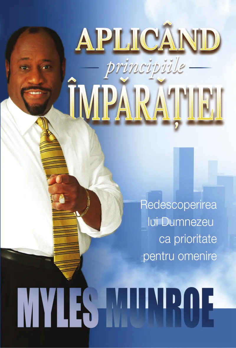 Aplicand principiile imparatiei [1]