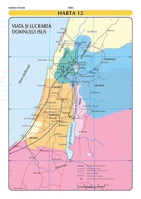 Biblia de studiu pentru o viata deplina - coperta piele visinie, fermoar [4]