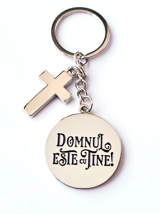 Breloc metalic: Domnul Dumnezeul tau este cu tine in tot ce vei face! [3]