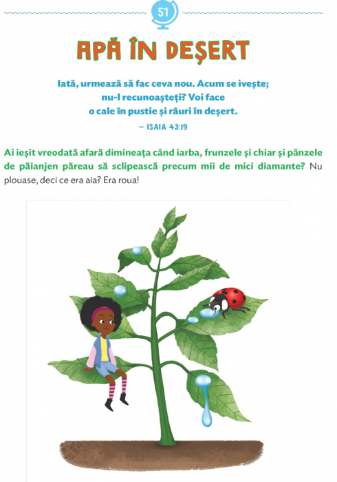 Cat de maret este Dumnezeu [5]